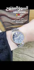  14 ساعات نسائية