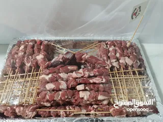  6 مشروع جزار علي الطريقه العصريه(A butcher project in the modern way