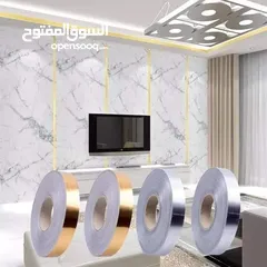  11 رول 50 متر لاصق ذهبي او فضي  ديكور للارضيات و الحائط لاصق ديكوري للجدران