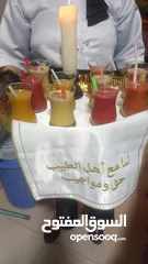  26 لمسة فخامة تأجير لوازم المناسبات