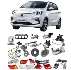  1 طمبون اي ستار مضروب