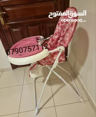  6 أغراض بيبي للبيع شبه جديده