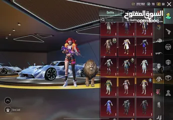  4 حساب ببجي النسخه العالمية حساب اسطووري سيارات مكلارين وامفور ثلجي وجوكر ماكس وبدلات اكس التواصل وتس