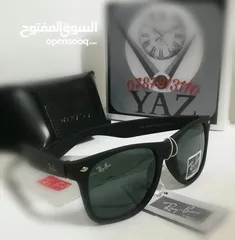  3 نظارات شمسية للجنسين بحماية 400. uv موديلات حديثة 2024 متوفرة بعدة ألوان ومقاسات