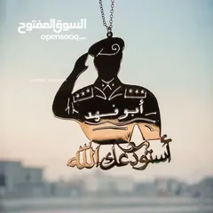  29 *يا زين بخور العود لا فاح ريحه* *لبى بخورك يا بعد كل غالي* *تعليقة عود من نوعيةراقيه* *مزج الهدايا