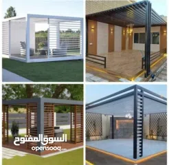  20 car parking & peragula