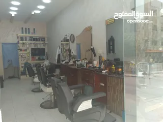 2 صالون للبيع