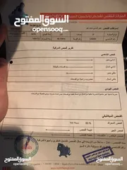  6 كيا نيرو 2018