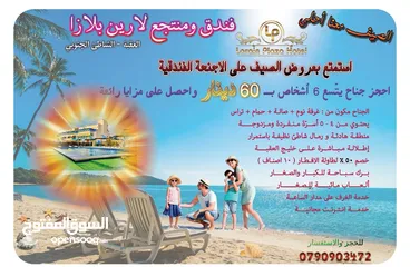  5 حمض الفوليك النشط الحيوي تركيبة سهلة الامتصاص وبتركيز عالي للحماية من العيوب الخلقية
