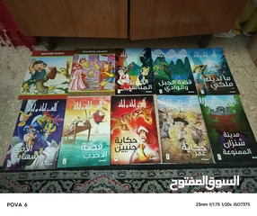  7 الغاز المغامرون الخمسه والأربعة والثلاثه والشياطين 13  كلهم نسخ اصليه سبعينات وثمانينات وتسعينات