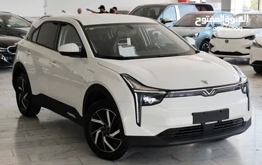  3 Neta 2022 U400 Pro