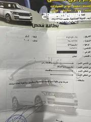  7 ستروين c3  2005 اتوماتيك ماتور 14