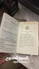  16 عملات ورقيه ومعدنية