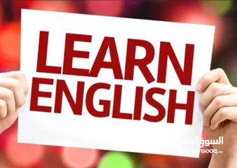  2 تدريس منهج التوجيهي لطلبة الثانوية العامة