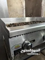  5 شاركول جريل  3 عيون بوضع ممتاز