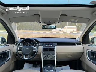  13 LAND ROVER DISCOVERY SPORT HSE 2019 GCC