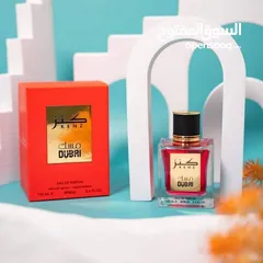  2 عطر كنز ثباتيه وانتشار