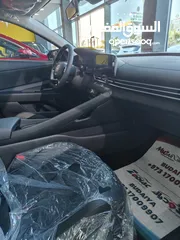  7 Hyundai Elantra 2025 F/O