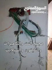  12 منزل جديد غير مسكون للبيع