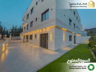  5 شقة فاخرة للبيع في حي الكرسي/ مشروع الكرسي 15 ( إسكان المنصور )