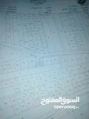  5 بيت مستقل 156م على قطعة أرض مفروزة (4 حدايد) 710م للبيع في ارحابا/اربد