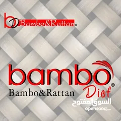  2 بامبو صيف لجميع انواع البامبو الطبيعى والراتان