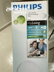  7 إنارة سقف PHILIPS أصلية – جديدة بالكرتونة – جودة عالية وتصميم أنيق