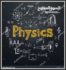  1 مدرس فيزياء و كيمياء ثانوي تكنولوجيا تطبيقي