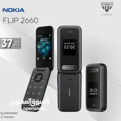  1 الجهاز المميز Nokia Flip 2660