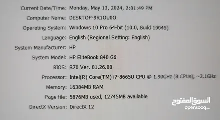 10 HP EliteBook 840 G6