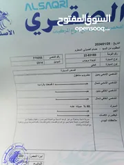  3 تويوتا بريوس 2014