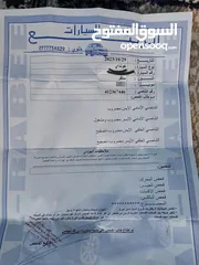  8 هونداي اكس دي   / .2002 XD