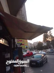  5 ثلاجة بيبسي الشكل الجديد والعريض ومظلة محل