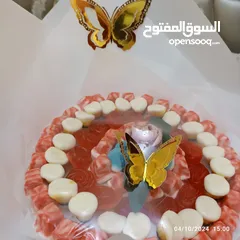  1 باقات كاندي