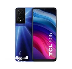  1 العرض الأقوى TCL 505 لدى العامر موبايل