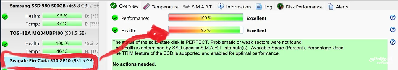  2 Seagate FireCuda 530R SSD 1TB كيمنك