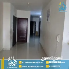  9 شقه مميزه للبيع رام الله وسط البلد قرب الكليه الاهليه