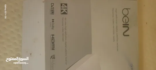  2 جهاز bein sport 4k  بدون اشتراك