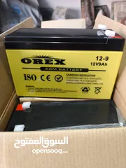  8 بطاريات ajm جيل