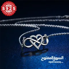  26 سنسال فضة عيار 925 بأسعار خيالية شامل البكج