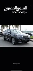  2 BMW X4M Kilometres 45Km Model 2017