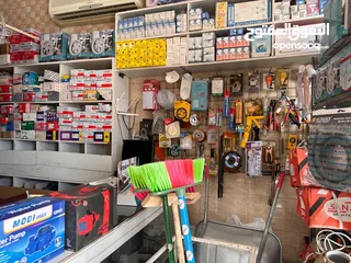  3 Shop for Sale in Seed