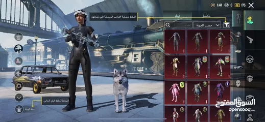  11 حسابات مشكل  1- فورت نايت  2- ببجي  3-ستيم 4-روبلوكس