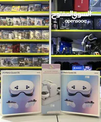  23 بلايستيشن 3 مع كفاله PS3 بافضل الاسعار