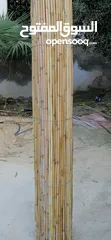  21 قصيب معرشات قصيب انشاء وتركيب معرشات قصيب جميع الاشكال