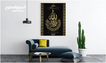  25 صور فوتوغرافية جدارية كبس علا ديكور خشب  عرض خاص بمناسبة قدوم شهر رمضان المبارك