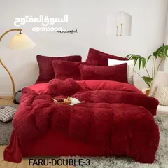  1 مفارش فرو ومخمل