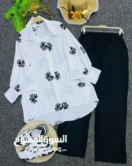  3 طقم ثلاث قطع