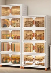  8 الخزانة العملاقة – لمسة رفاهية لبيتك!  تصميم راقي + أبواب شفافة مودرن خامة بلاستيك قوية ومتانة عالية
