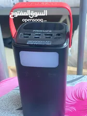  3 power bank 80k mAh 65 w fast charging